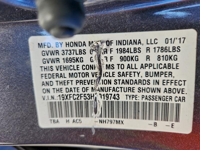 Фото 13 - HONDA CIVIC