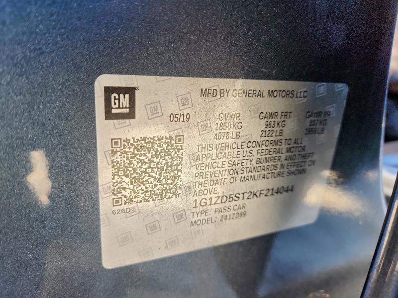 Фото 12 - CHEVROLET MALIBU