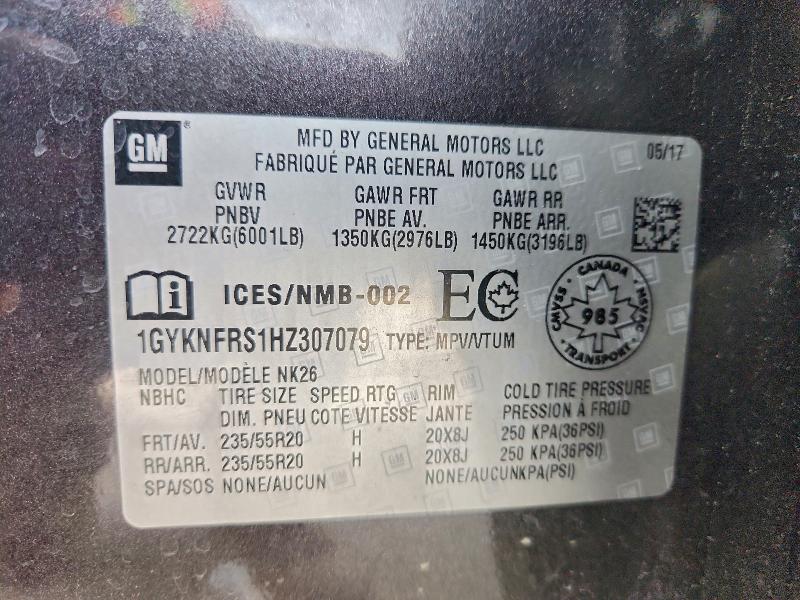 Фото 13 - CADILLAC XT5