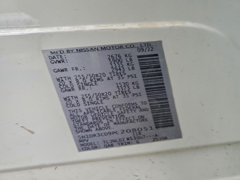 Фото 14 - NISSAN PATHFINDER