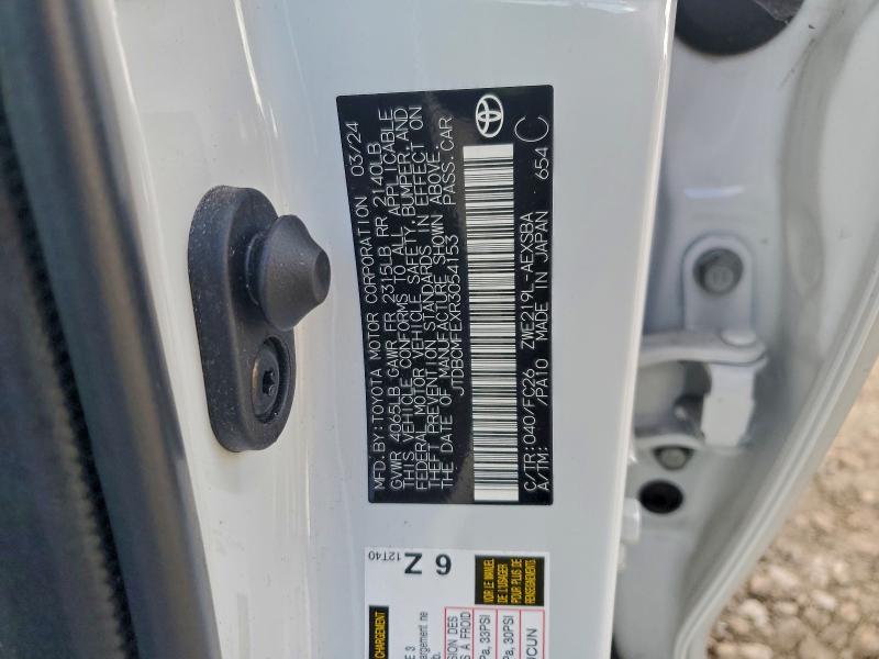 Фото 12 - TOYOTA COROLLA