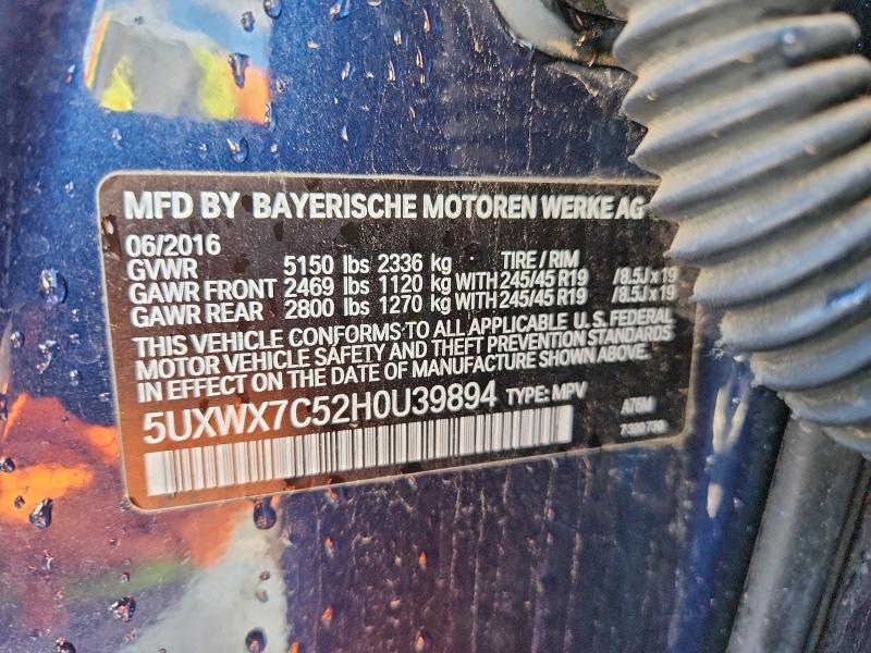 Фото 12 - BMW X3