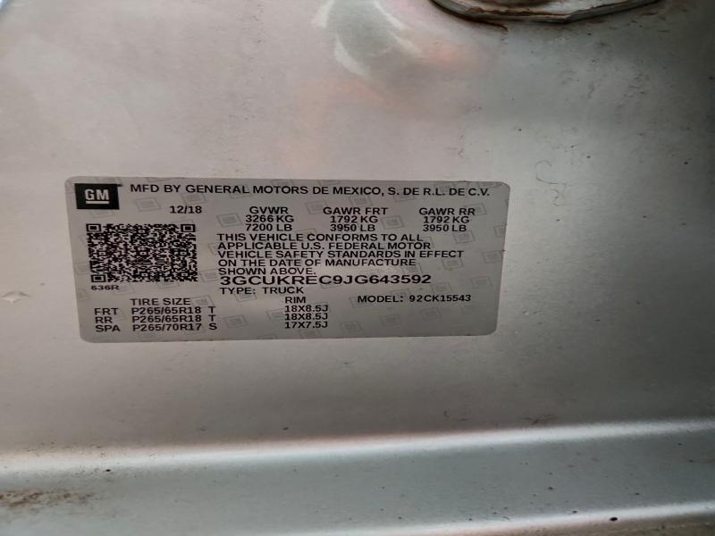 Фото 13 - CHEVROLET ALL Models