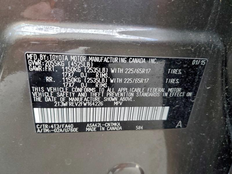 Фото 13 - TOYOTA RAV4