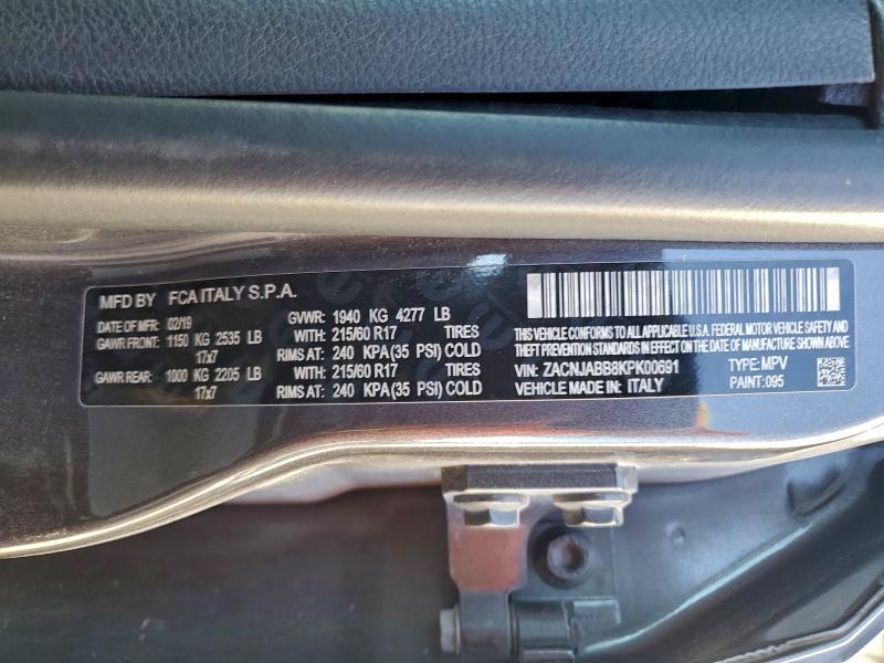 Фото 13 - JEEP RENEGADE