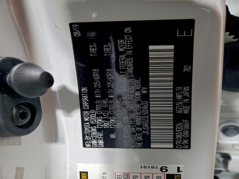 LEXUS NX 300 F S 2020 VIN JTJSARDZ3L5004633