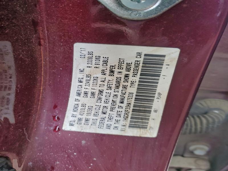 Фото 12 - HONDA ACCORD