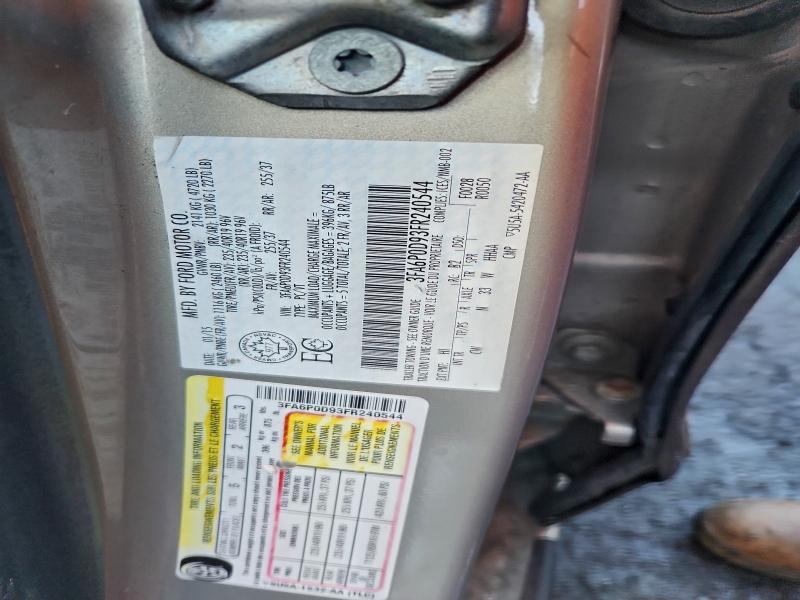 Фото 12 - FORD FUSION