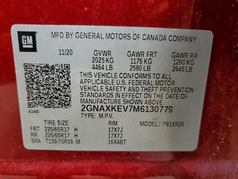 Фото 14 - CHEVROLET EQUINOX