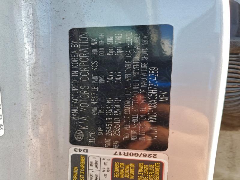 Фото 13 - KIA SPORTAGE