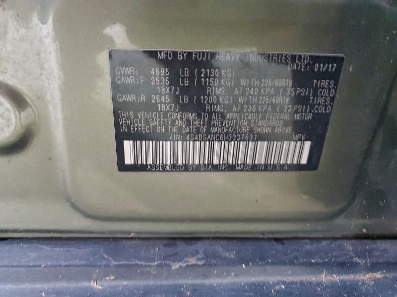 Фото 13 - SUBARU OUTBACK