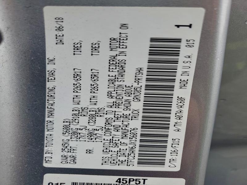 Фото 12 - TOYOTA TACOMA