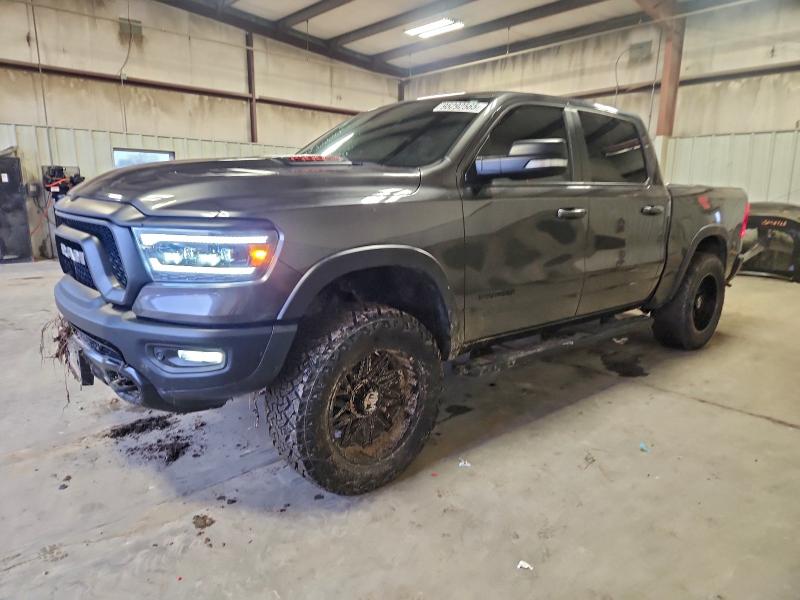 Фото 1 - RAM 1500