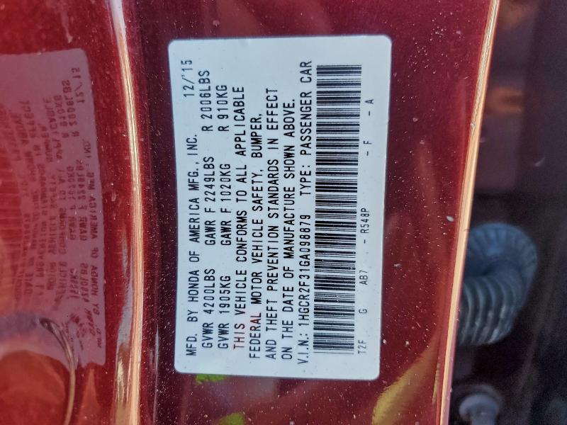 Фото 12 - HONDA ACCORD