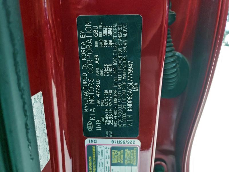 Фото 13 - KIA SPORTAGE