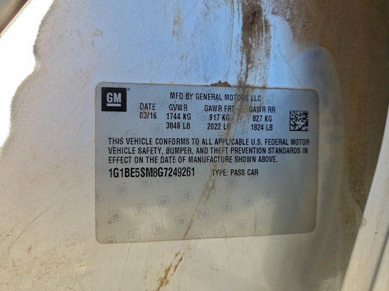 Фото 12 - CHEVROLET CRUZE