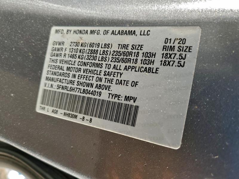 Фото 13 - HONDA All Models
