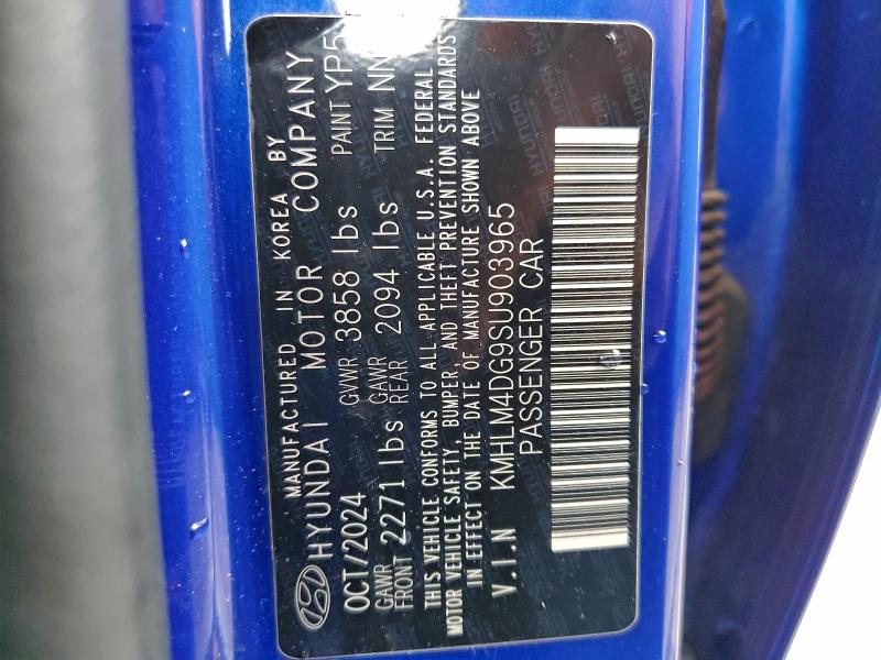 Фото 13 - HYUNDAI ELANTRA