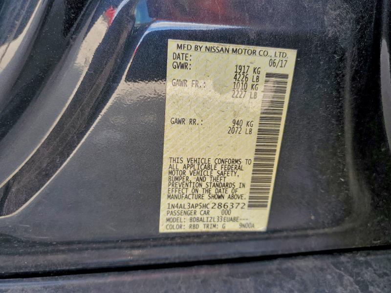 Фото 12 - NISSAN ALTIMA