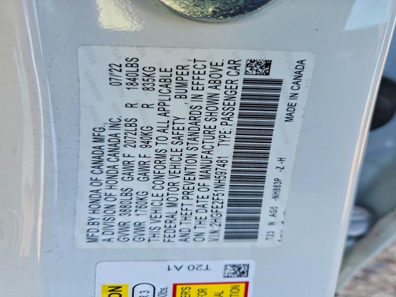 Фото 12 - HONDA CIVIC