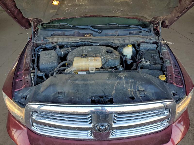 Фото 11 - RAM 1500