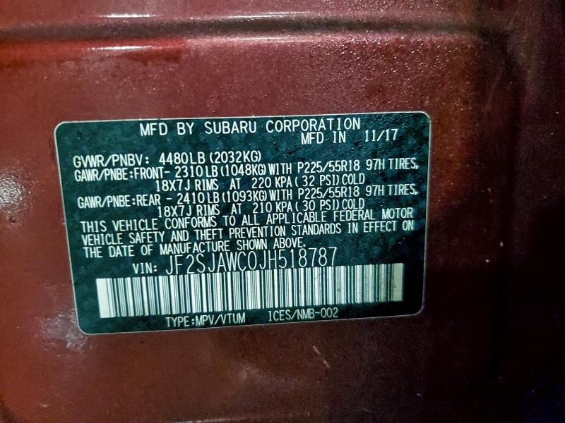 Фото 13 - SUBARU FORESTER