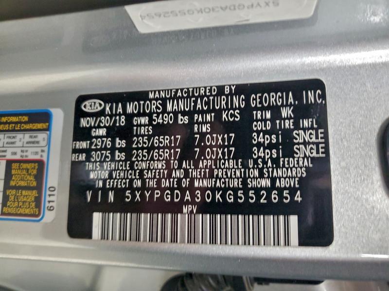 Фото 13 - KIA SORENTO