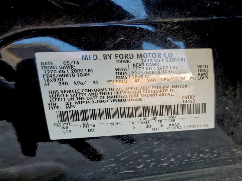 Фото 13 - FORD EDGE