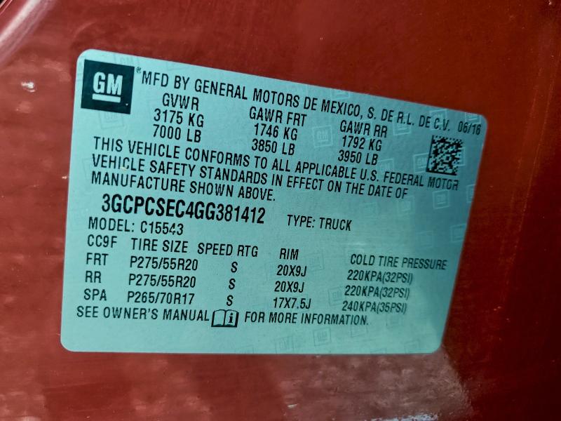 Фото 12 - CHEVROLET ALL Models