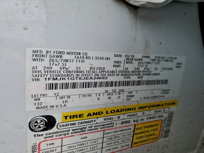 Фото 13 - FORD EXPEDITION