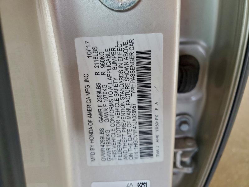 Фото 13 - HONDA ACCORD