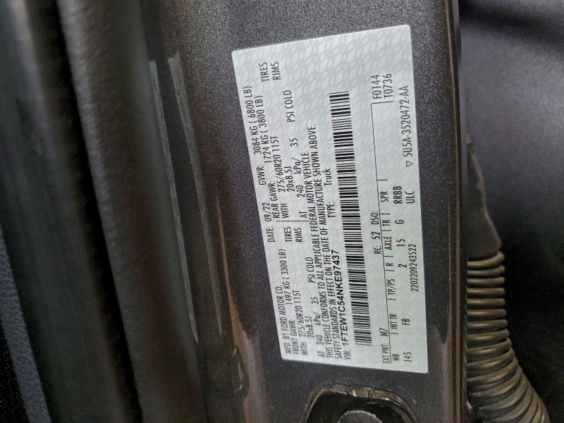 Фото 12 - FORD F-150