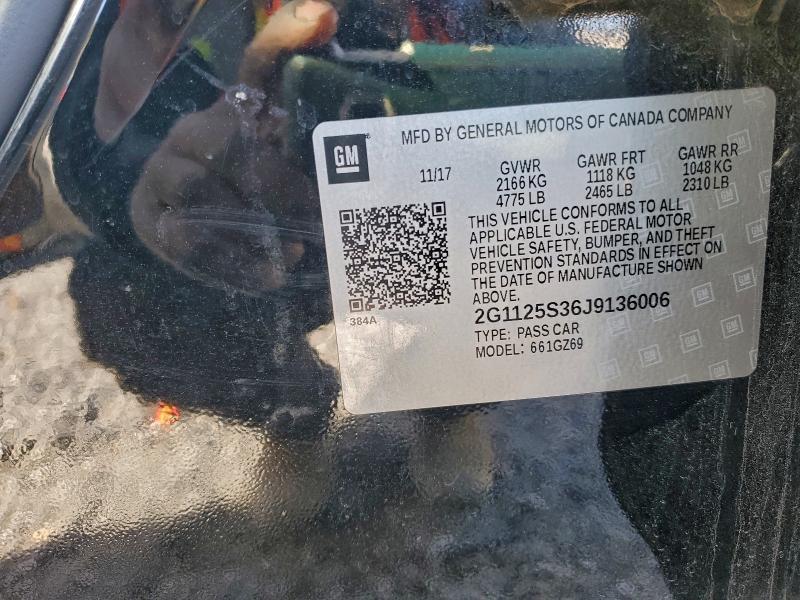 Фото 12 - CHEVROLET IMPALA