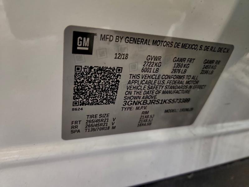 Фото 12 - CHEVROLET BLAZER