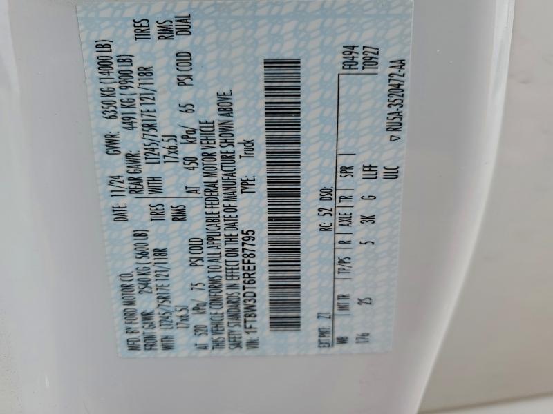 Фото 12 - FORD F350