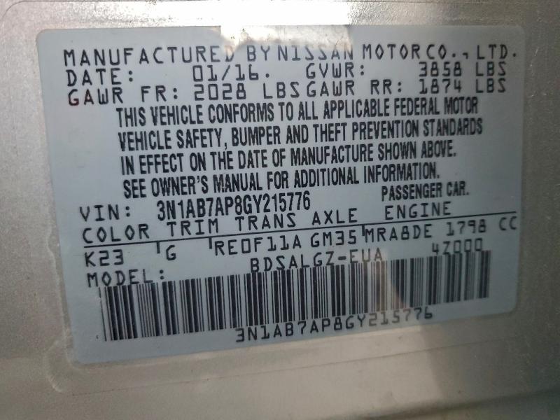 Фото 13 - NISSAN SENTRA