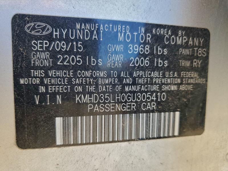 Фото 13 - HYUNDAI ELANTRA