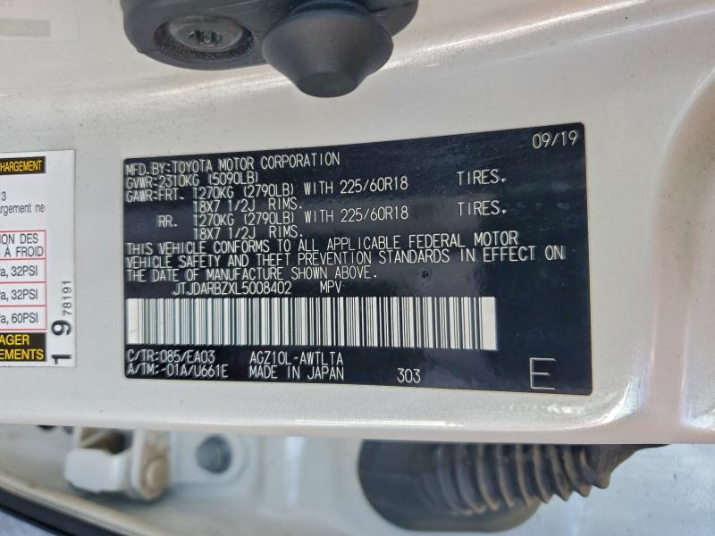 Фото 14 - LEXUS NX