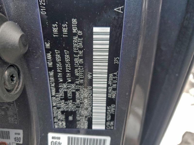 Фото 13 - TOYOTA All Models