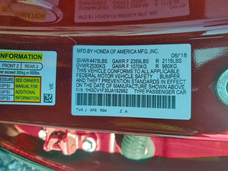 Фото 12 - HONDA ACCORD