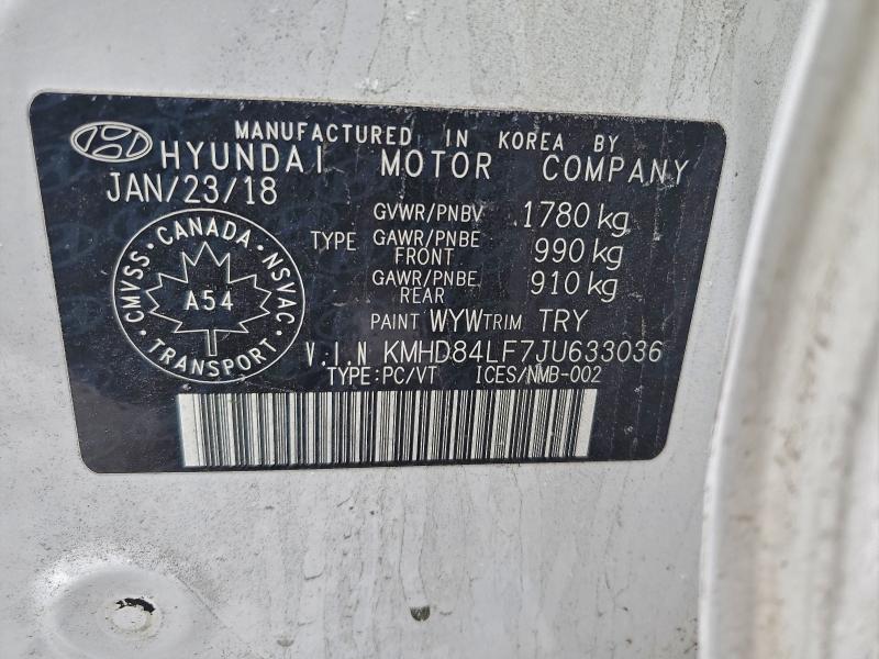 Фото 13 - HYUNDAI ELANTRA