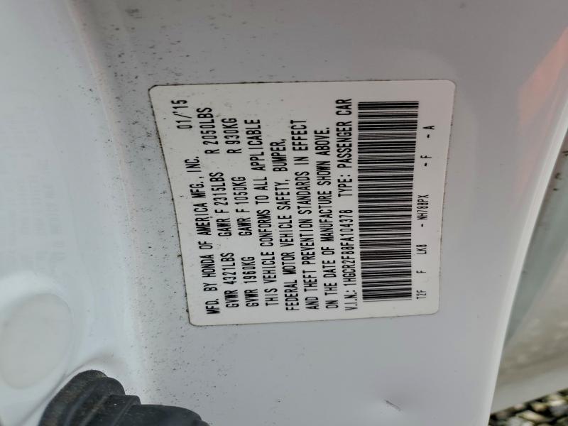 Фото 13 - HONDA ACCORD