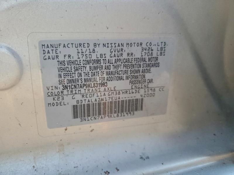 Фото 12 - NISSAN VERSA