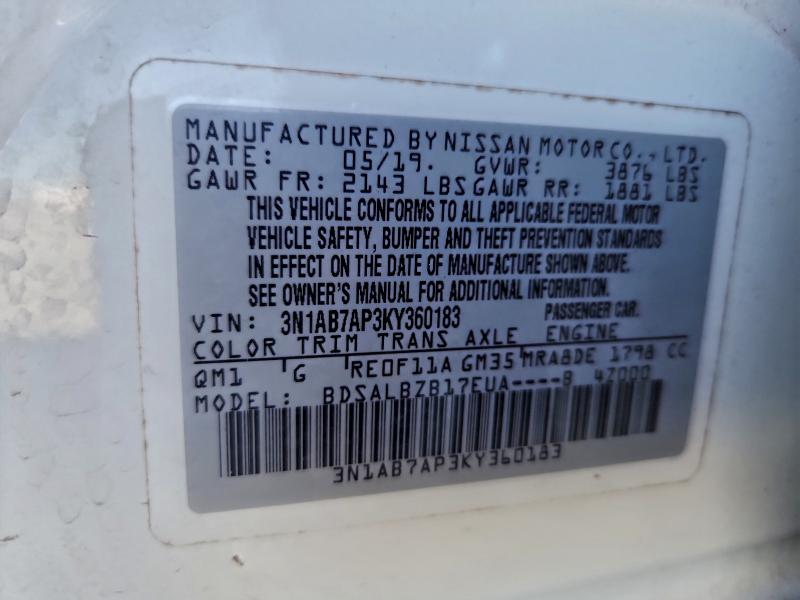 Фото 12 - NISSAN SENTRA