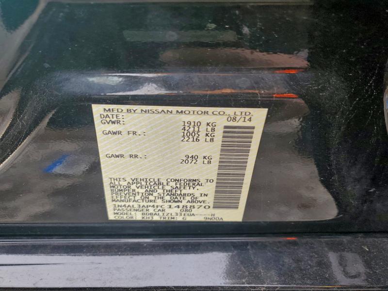 Фото 12 - NISSAN ALTIMA