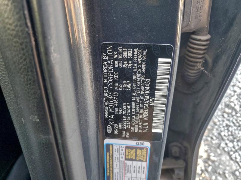 Фото 13 - KIA SELTOS