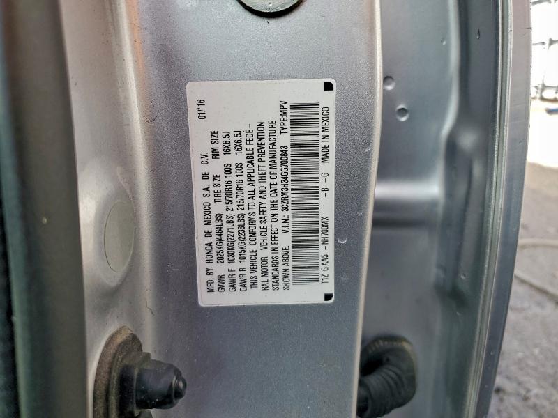 Фото 14 - HONDA CRV