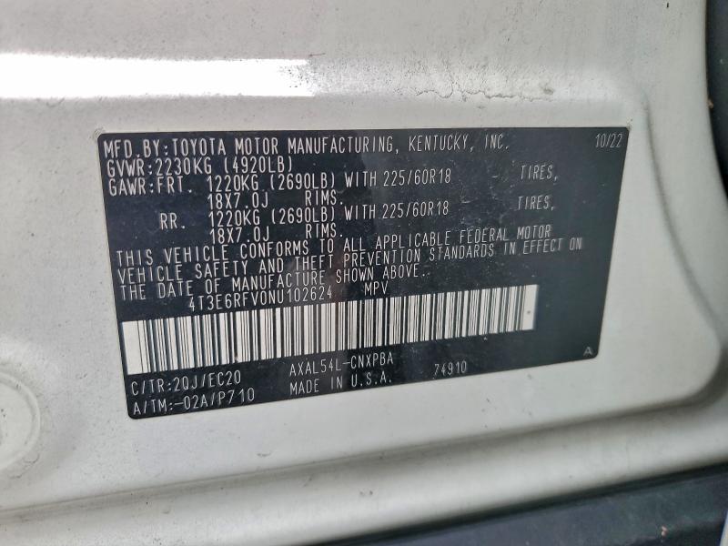 Фото 13 - TOYOTA RAV4