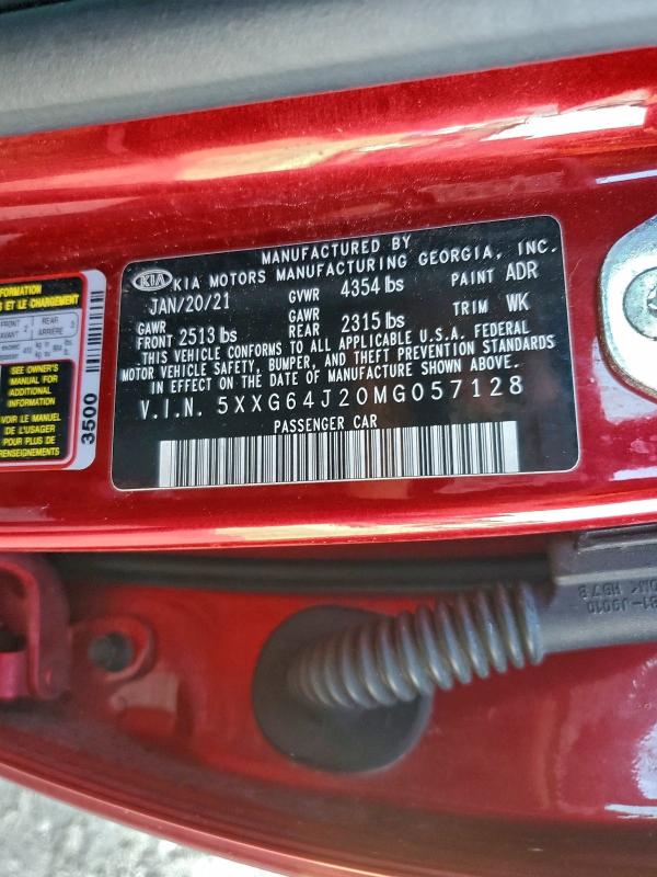 Фото 12 - KIA K5