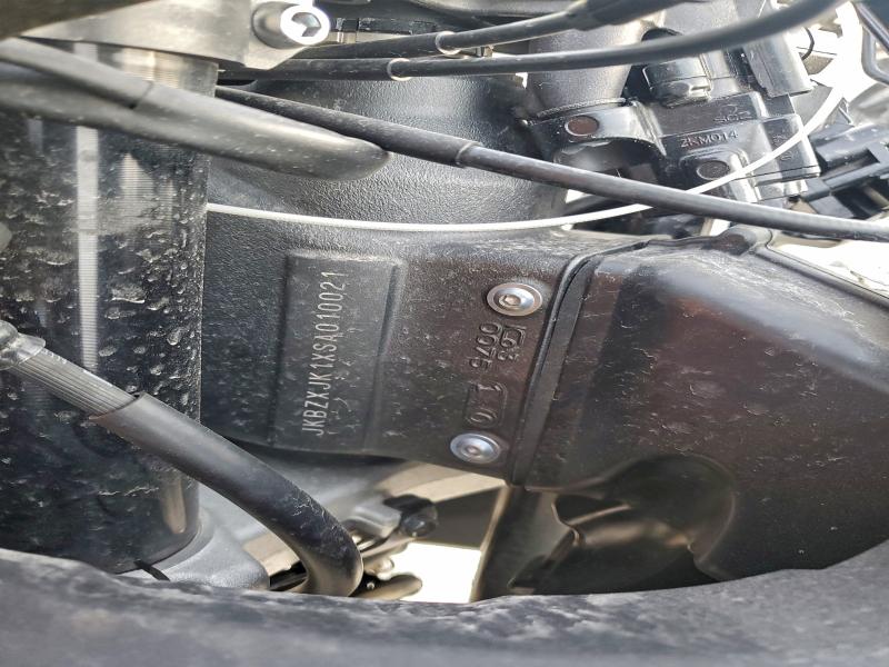 KAWASAKI ZX636 K 2025